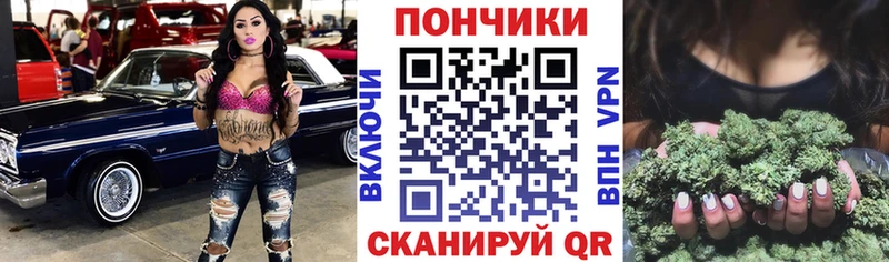 Где найти наркотики Павлово АМФЕТАМИН  Гашиш  МЕТАМФЕТАМИН  Кокаин  МАРИХУАНА 