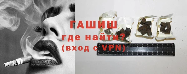 ешки Аркадак