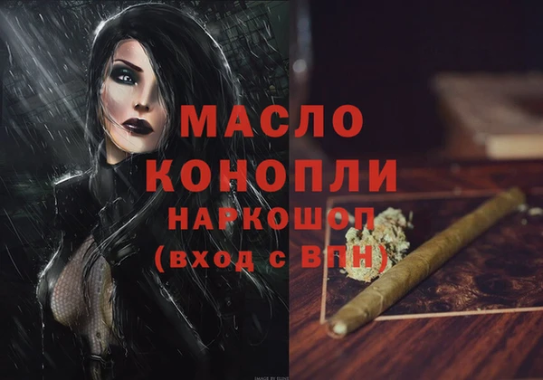 ешки Аркадак