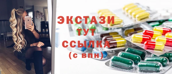 ешки Аркадак