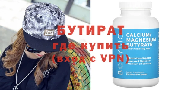 ешки Аркадак