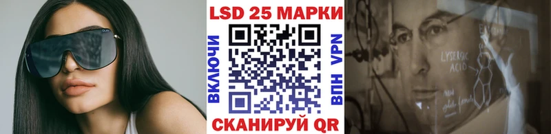 где купить наркотик  Павлово  Марки 25I-NBOMe 1500мкг 