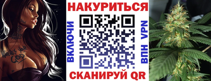 Шишки марихуана сатива  хочу   Павлово 